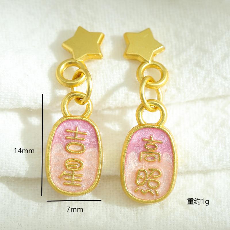 Wholesale Colorful koi fish fox face butterfly banana fan Pendant