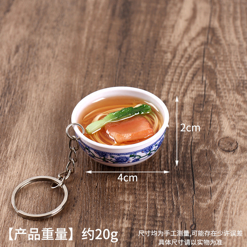 Wholesale Simulation Food 4cm Blue and White Porcelain Bowl Keychain Pendant Chinese Style Gourmet Snack Micro Food Play Model Toy
