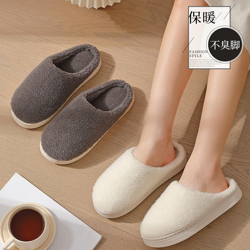 Wholesale Winter Indoor Home Bedroom Plush Warm Slippers