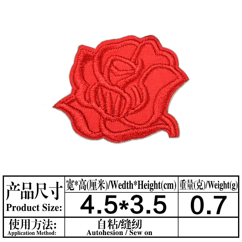 Wholesale Self Adhesive Fabric Patches For Clothing Bag Decoration DIY Craft