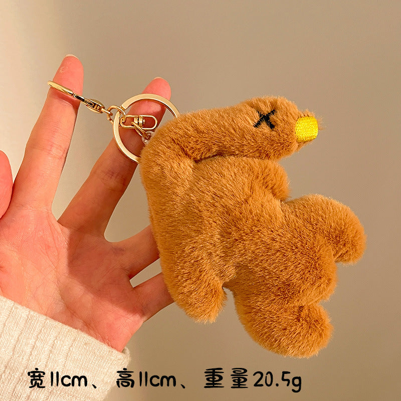 Wholesale Creative Food Plush Doll Pendant Girl Backpack Pendant Keychain Pendant Doll Small Gift Event Stall