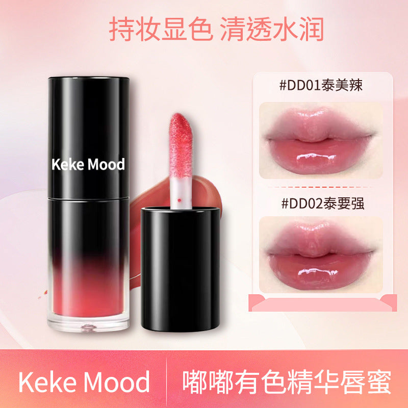 Wholesale water mirror lip essence