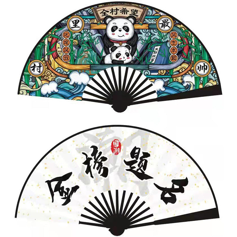 Wholesale 10 -inch Double -sided Chinese Ancient Style Folding Fan