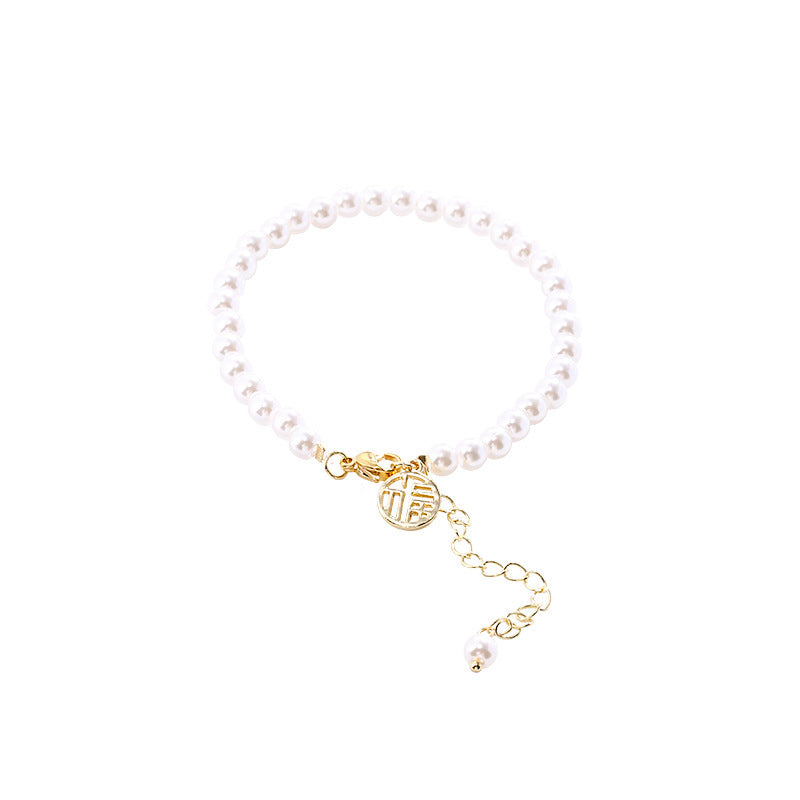 Wholesale Girls Retro Niche Temperament Pearl Bracelet