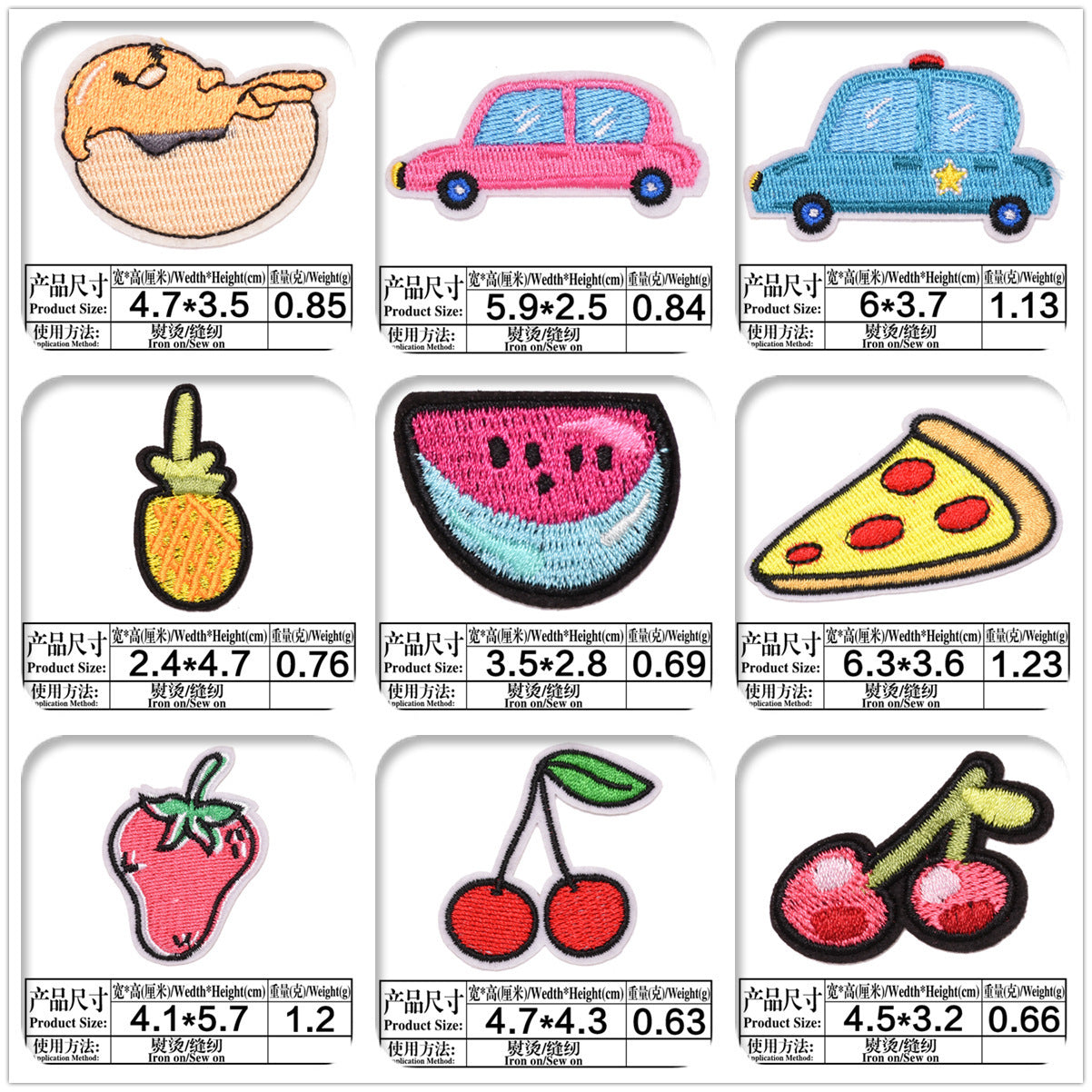Wholesale Trendy Pineapple Embroidered Cloth Patches 13 Styles For Clothing Bags Hats DIY Craft Supply Fashion Accessory Boutique Gift