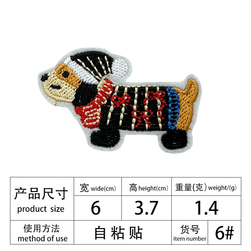 Wholesale 15pcs Cute Dachshund Embroidery DIY Patches