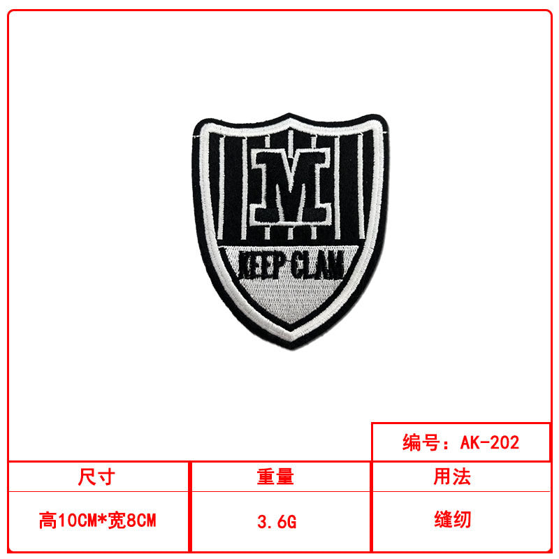 Wholesale Black and white shield classic badge embroidery patch clothing accessories