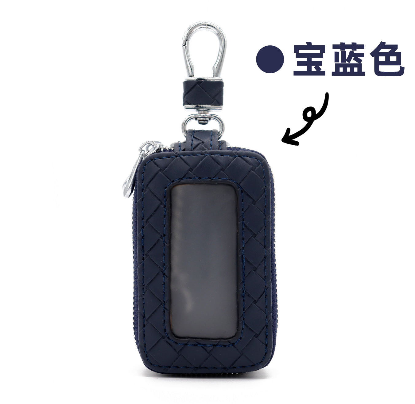 Wholesale Cowhide key storage bag coin purse home car key bag