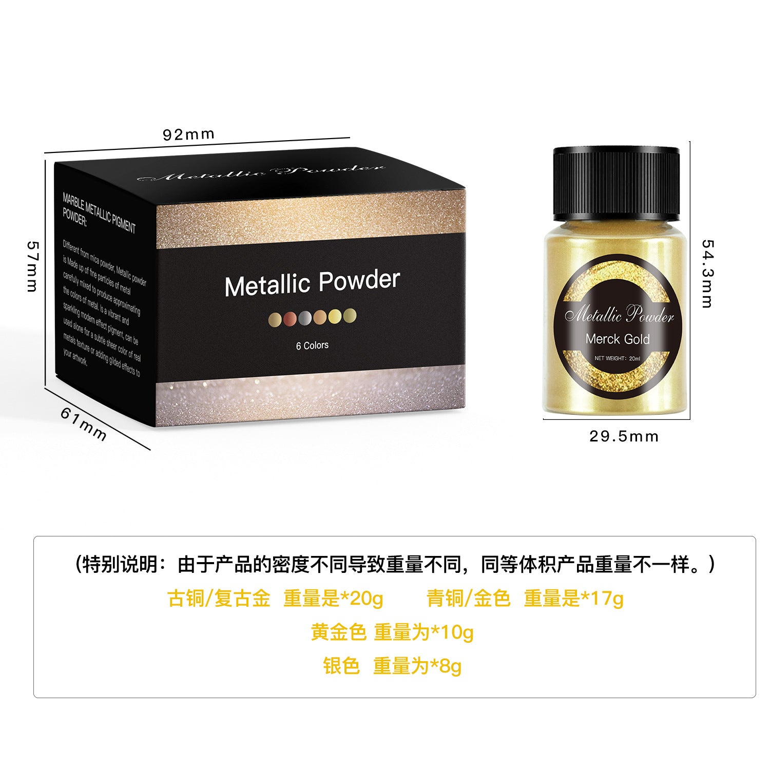 Wholesale 6-color 20ML Bottle DIY Crystal Dropper Coating with Mica Powder, Nail Polish, Metal Powder