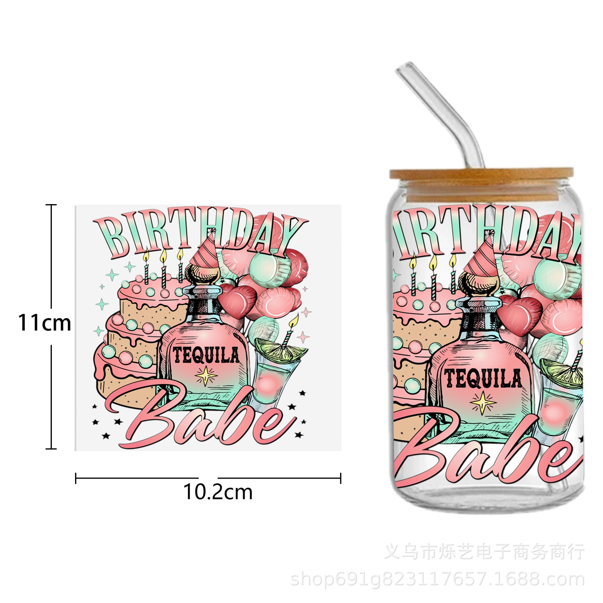 Wholesale Cute Smiley Flower Series Printing UV DTF Transfer Crystal Cup Sticker