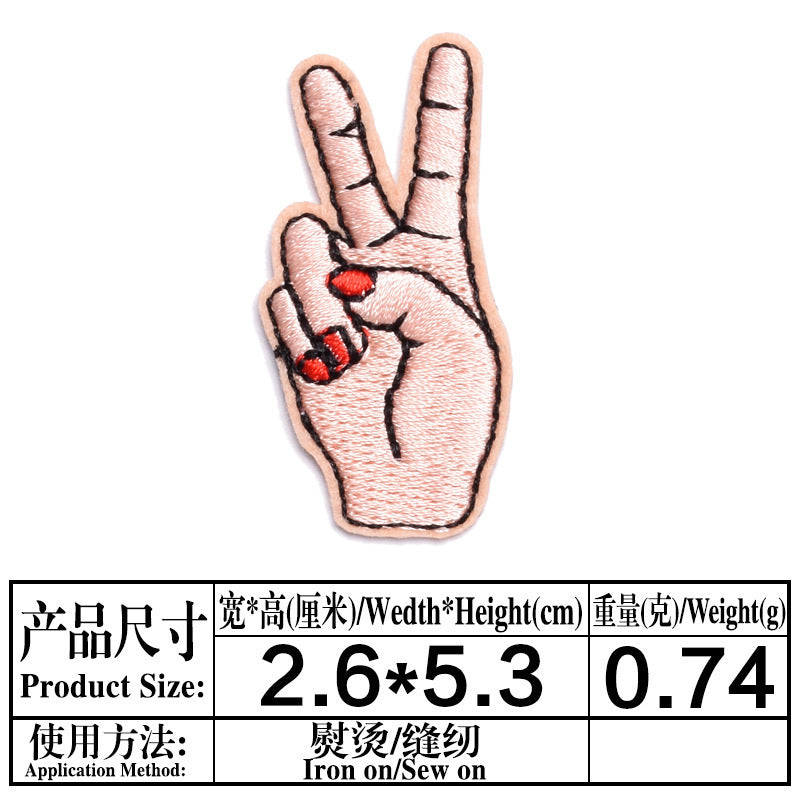 Wholesale Stylish Cartoon Embroidered Patches Floral Banana Letter Designs For Coats Decorative Craft Supply Gift