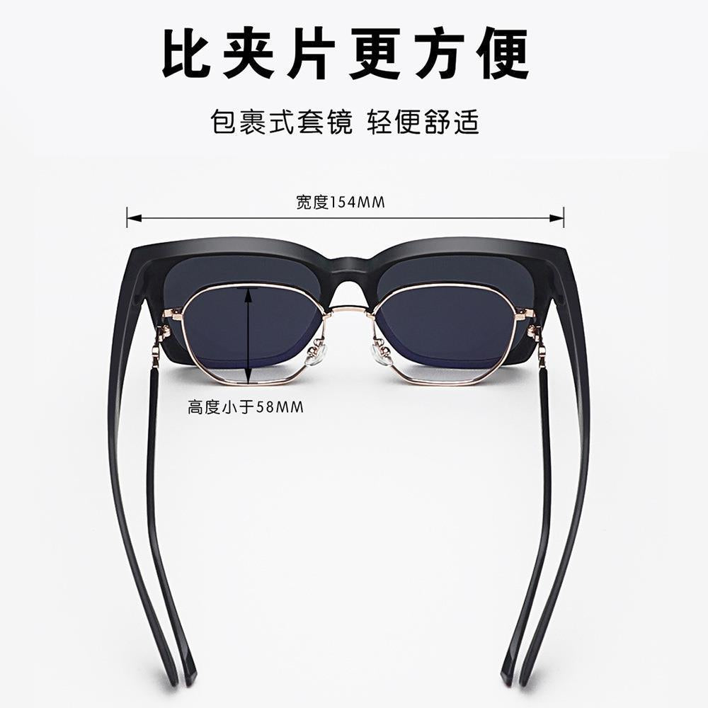 Wholesale Myopia sunglasses set clip-on sunglasses driving sunglasses