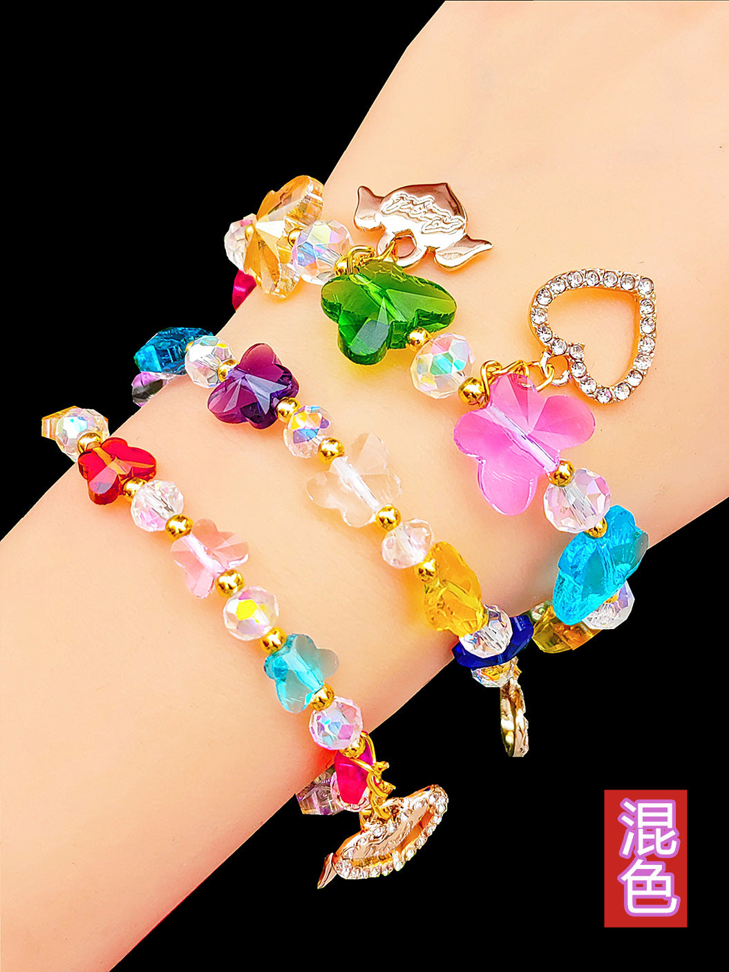 Wholesale Butterfly Crystal Glass Bracelet