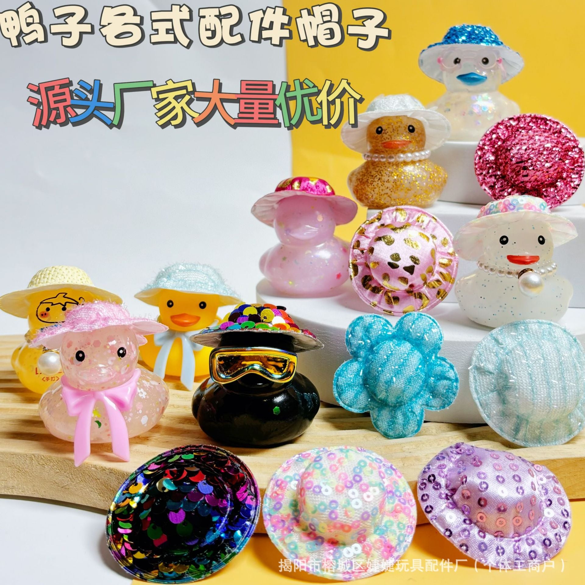 Wholesale 100pcs/pack Little Duck Accessories hat