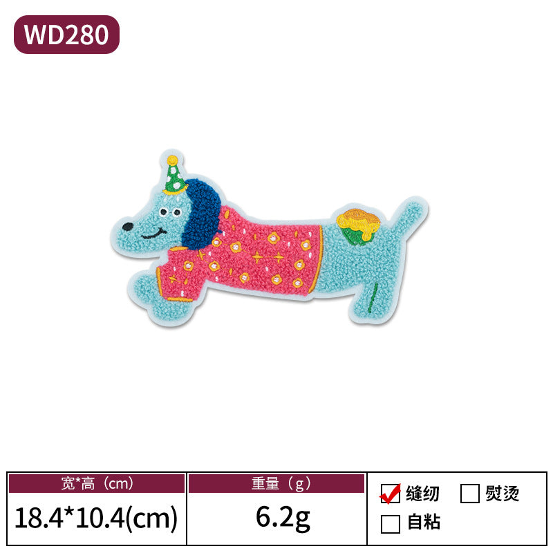Wholesale Cartoon puppy towel embroidery patch