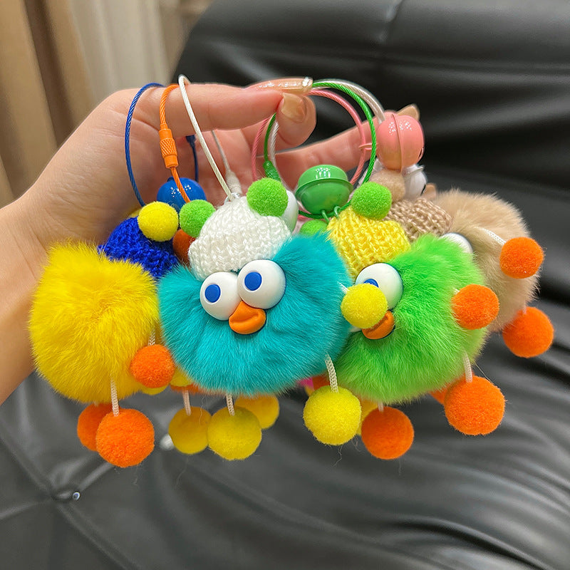 Wholesale Cute Duckling Plush Ball Keychain