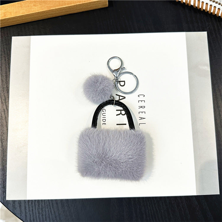 Wholesale Candy Color Plush Pom-pom Car Keychain