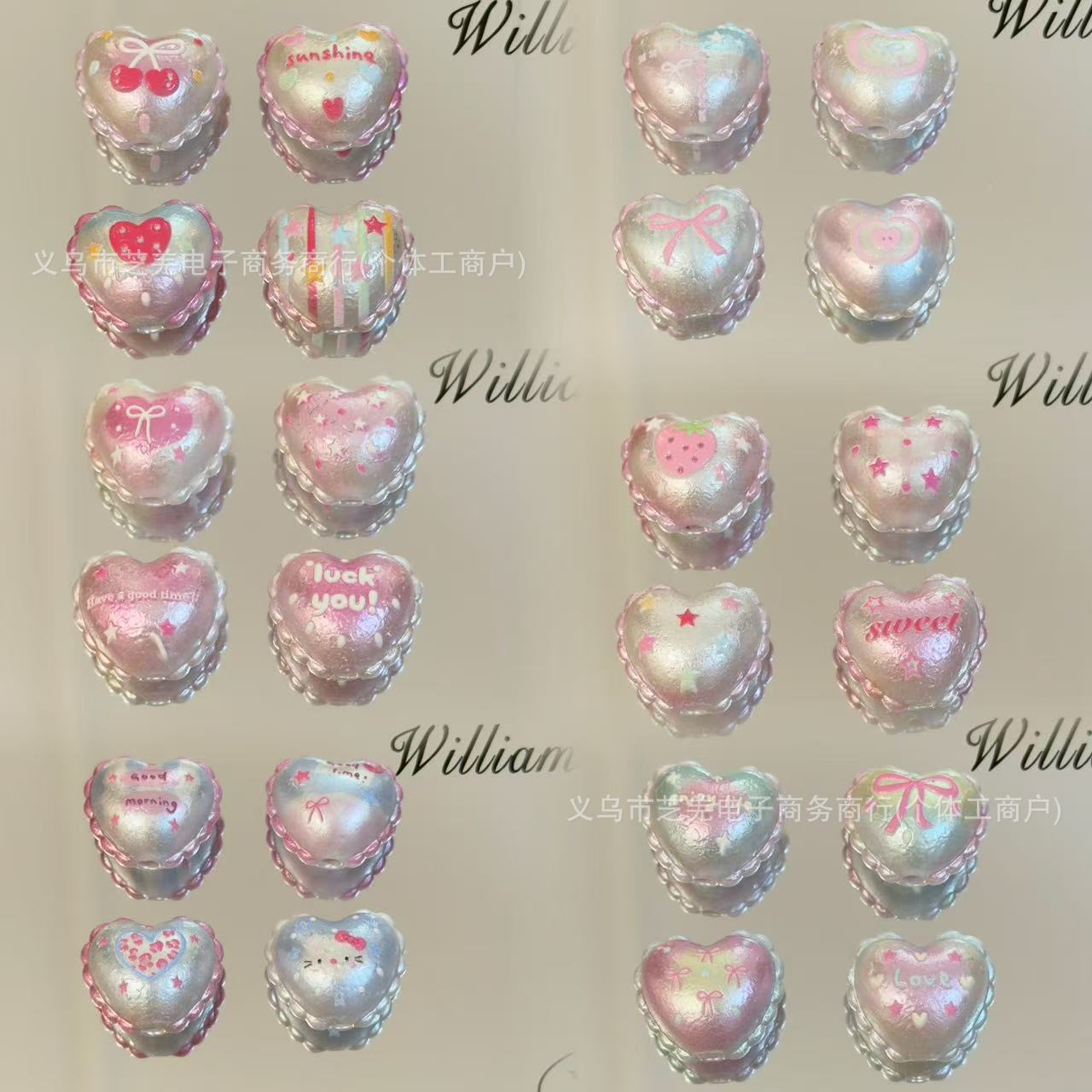 Wholesale 10pcs chubby lace heart relief acrylic beads