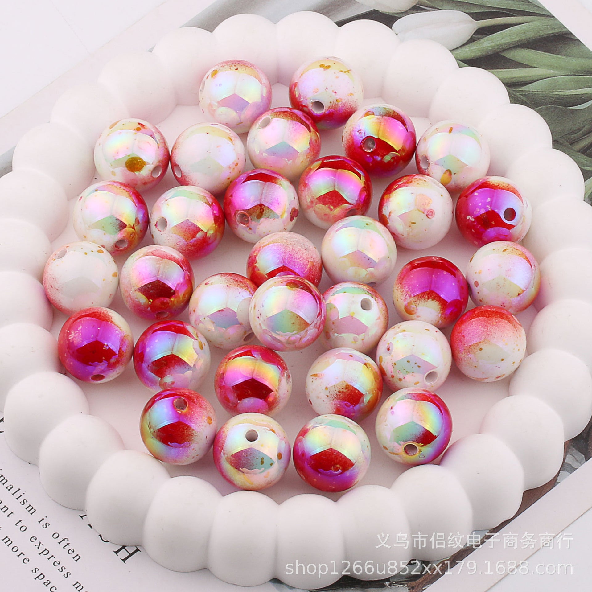 Wholesale 20PCS Acrylic Gold Gradient UV Plated Color Straight Hole Balls