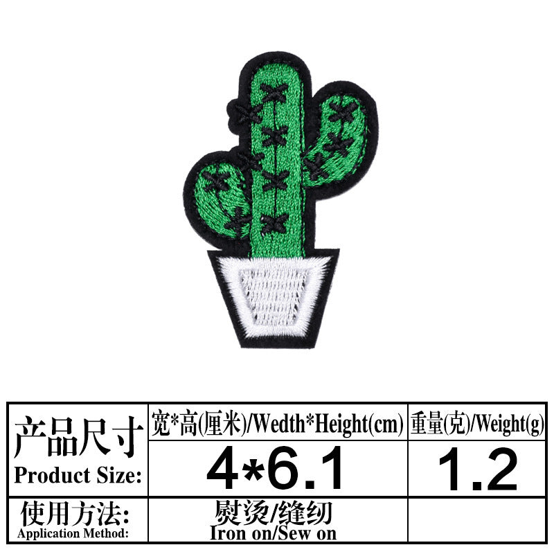 Wholesale Chic Embroidered Cloth Patches For Clothing Repair Decorative Applique Badges DIY Sewing Craft Supply Gift