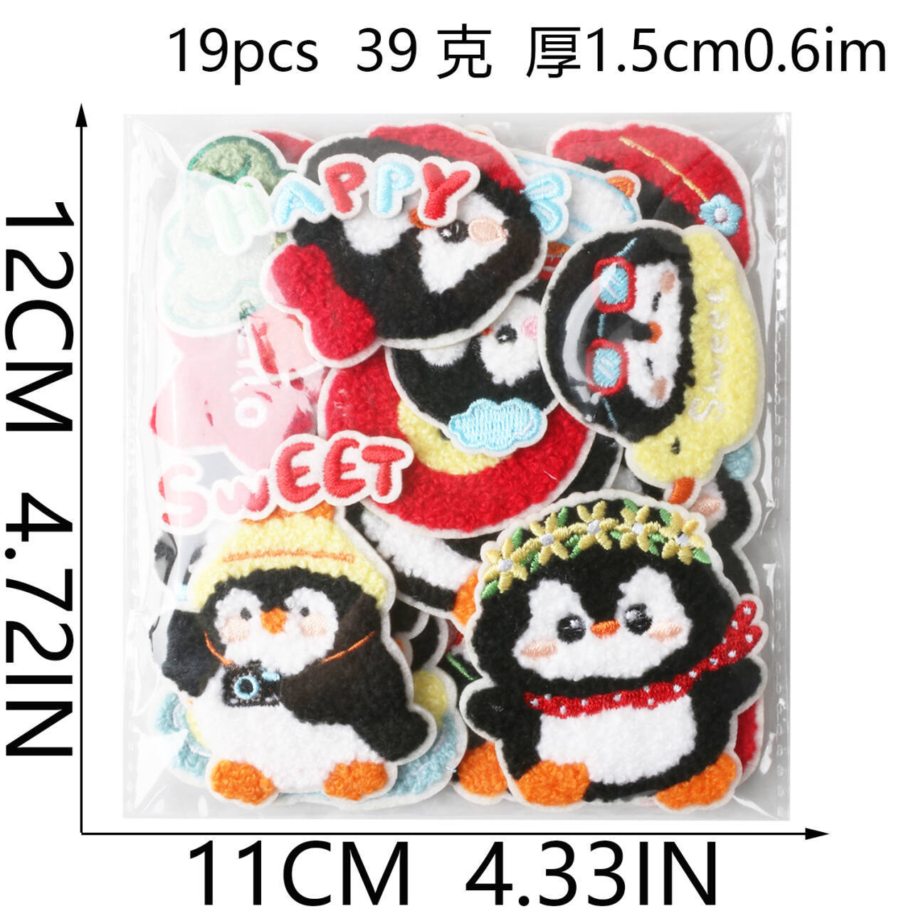 Wholesale Trendy Cute Bathing Penguin Embroidered Patch Iron On No Sew For Clothing Bags DIY Gift