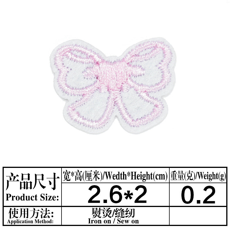 Wholesale Cute Cartoon Patch Set With Rainbow Pegasus Bunny Flowers DIY Craft Accessory For Bags Clothing Towels