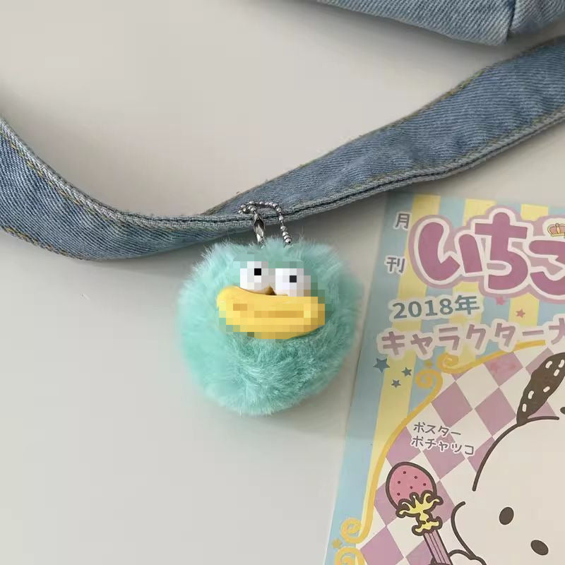 Wholesale Funny Sausage Mouth Fur Ball Keychain Fun Couple Girlfriend Keychain