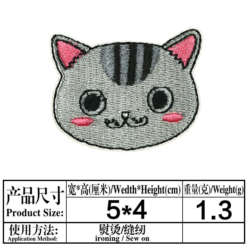 Wholesale Cute Dinosaur And Kitten Embroidered Patches For Clothing Bags DIY Craft Supply Gift