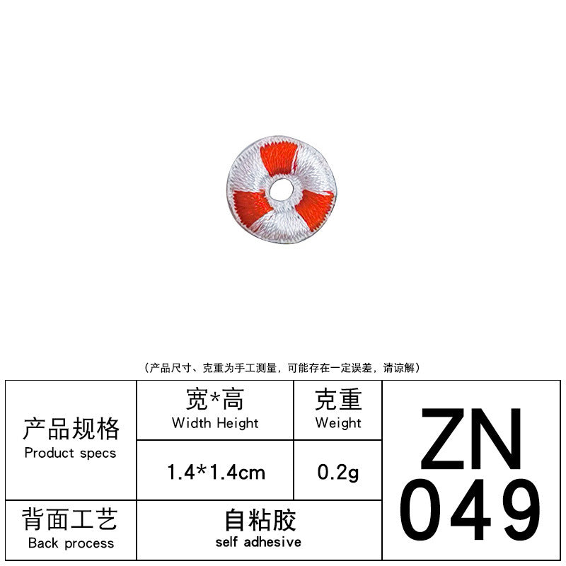 Wholesale Summer Afternoon Tea Cartoon Cloth Patch