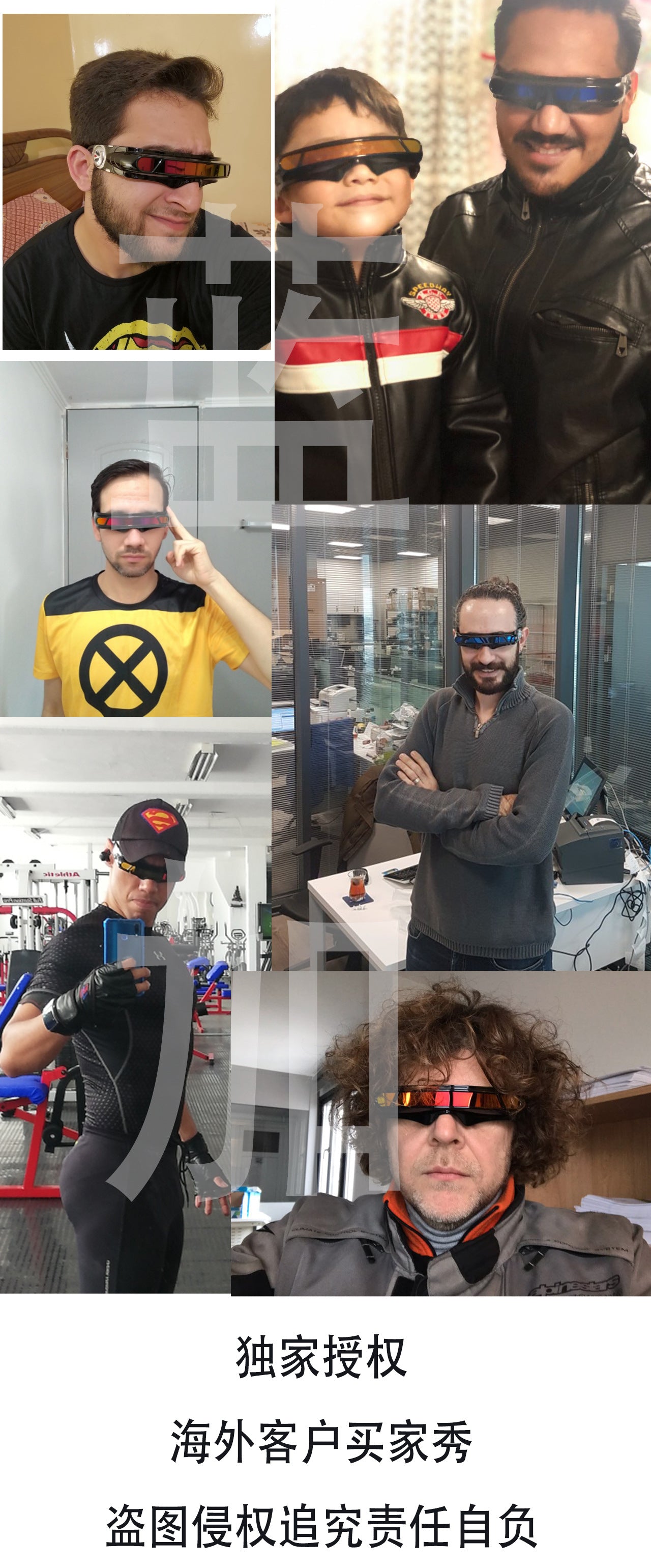 Wholesale Laser Polarized Color Film PC Sunglasses