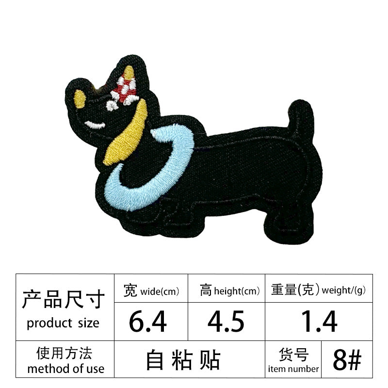 Wholesale 15pcs Cute Dachshund Embroidery DIY Patches