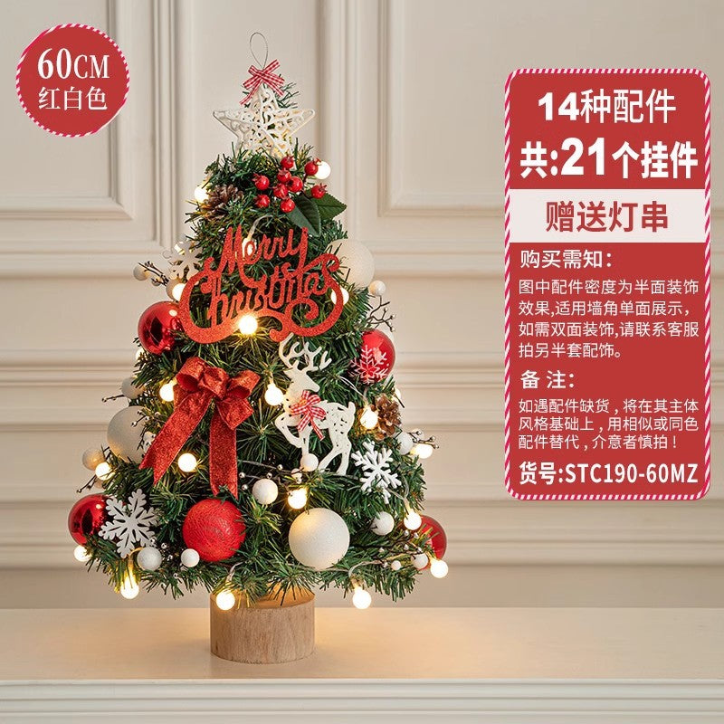 Wholesale Christmas small red desktop Christmas tree stakes ornaments DIY material package to decorate Christmas