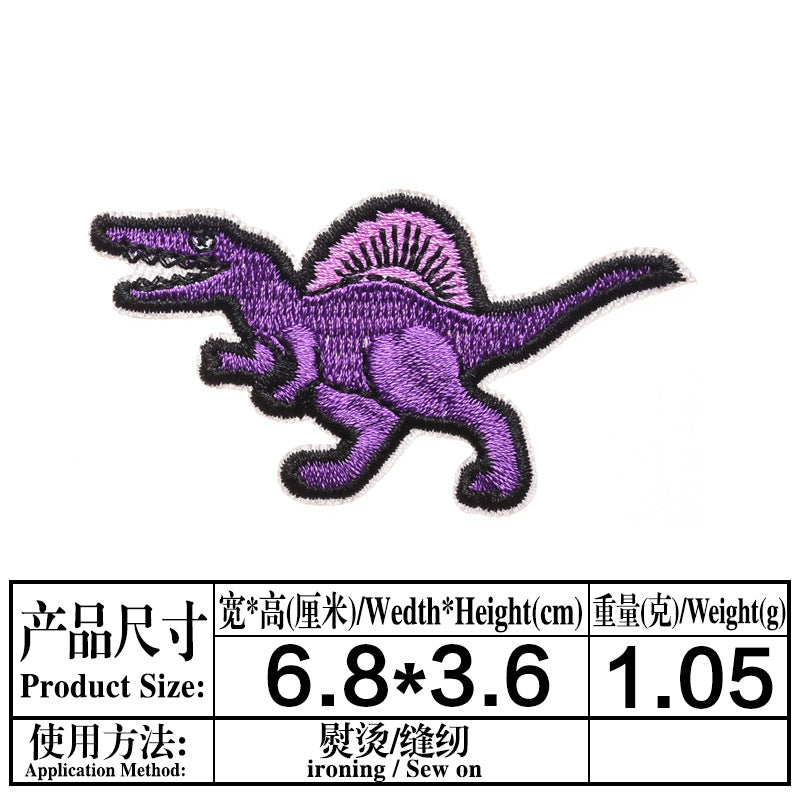 Wholesale Small dinosaur cloth embroidery Dinosaur badge clothing Patches