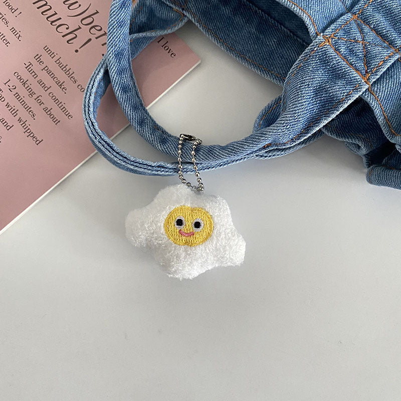 Wholesale Cute Expression Plush Keychain
