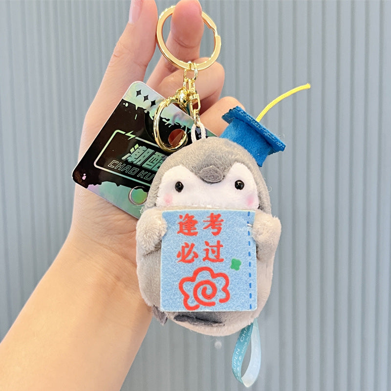 Wholesale Penguin Plush Keychains