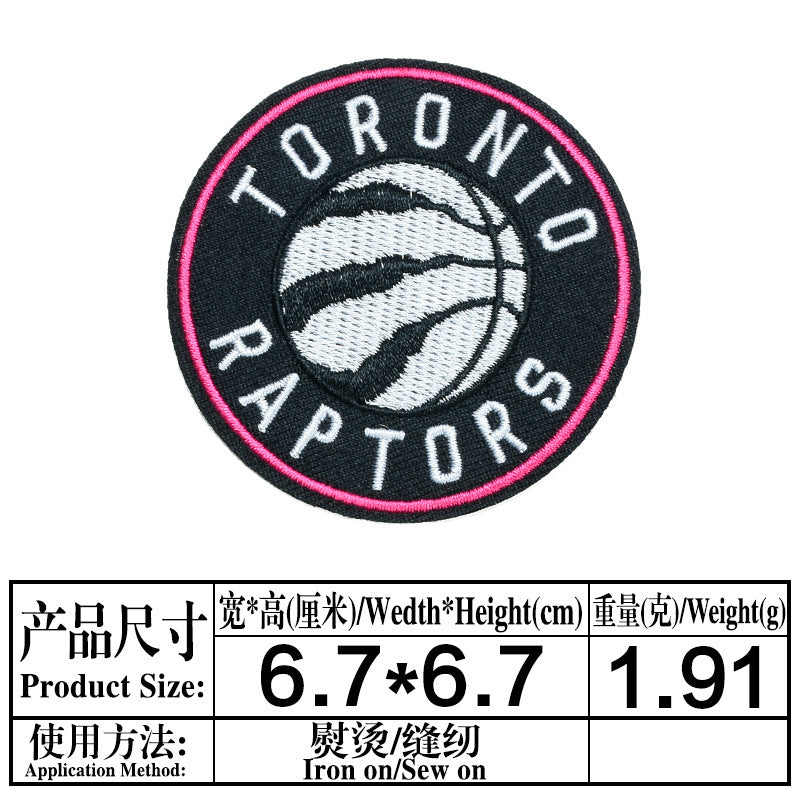 Wholesale Basketball Team Embroidered Patches 11 Piece Set Clothing Decorative Accent DIY Repair Accessory Gift For Boutique Resale