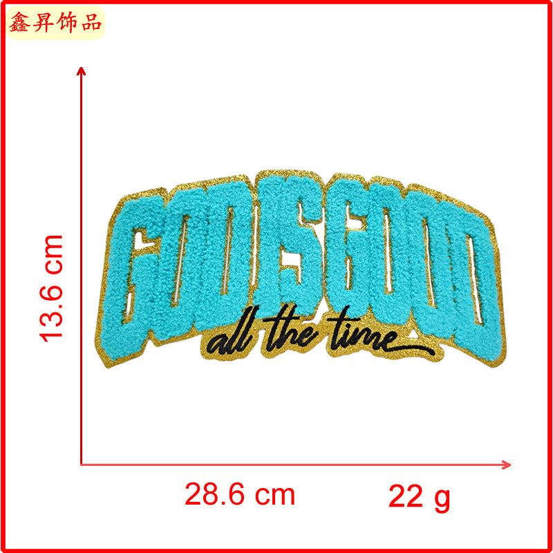 Wholesale   10pcs  Towel Embroidered Cloth Stickers Decorations Adhesive Clothing Direct Supply