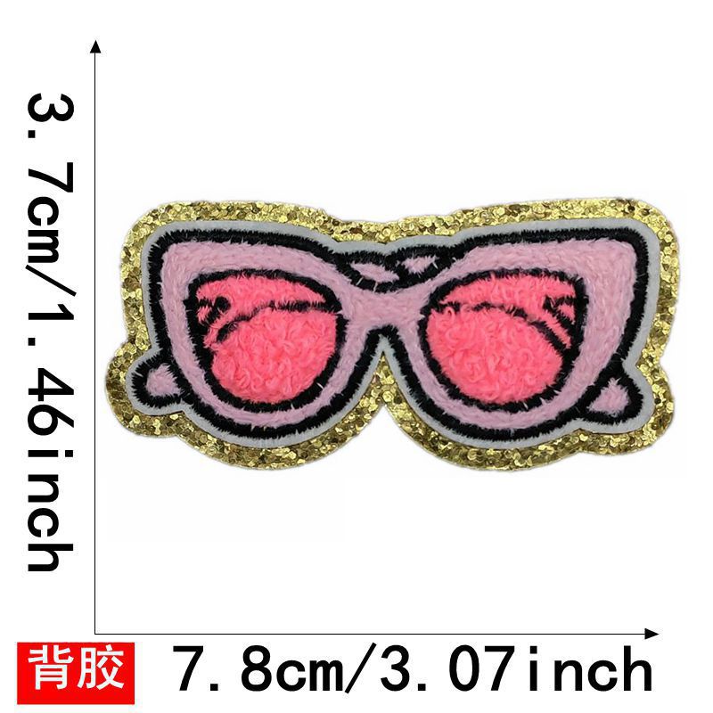 Wholesale Embroidered Patch Set Of 14 Decorative Fashion Accessory For Bags Clothing Gift Boutique Resale