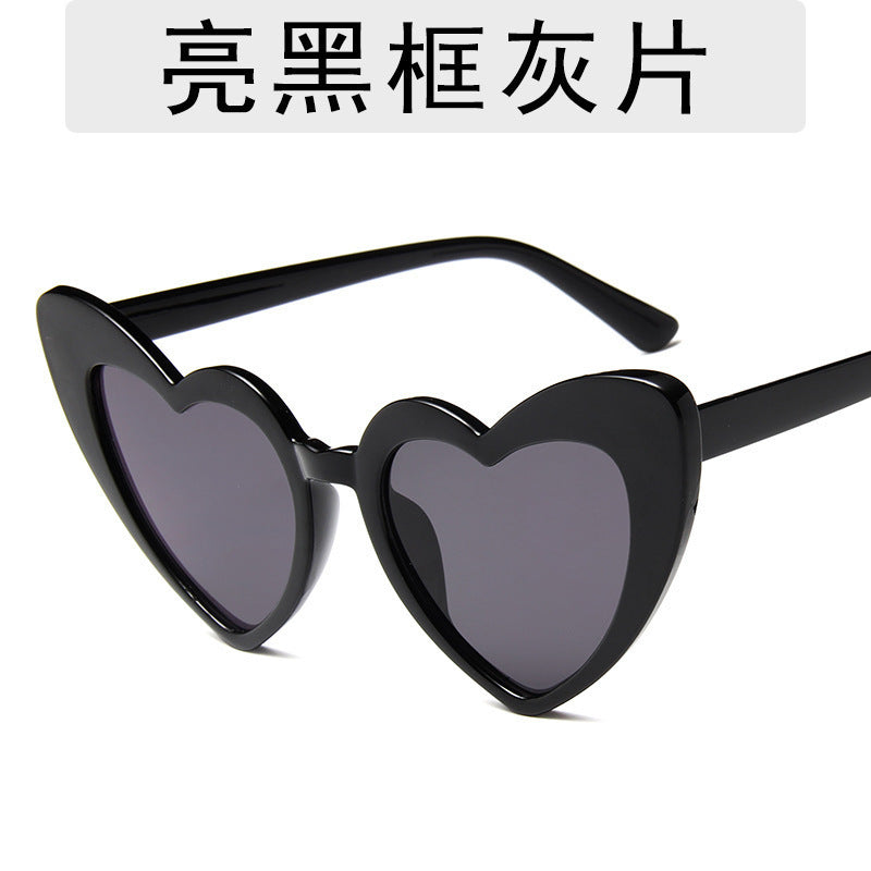 Wholesale  Heart-Shaped Lenses, Special-Shaped Heart-Shaped Sunglasses, Fashionable Peach Heart Sunglasses, Trendy Women's Party Cat-Eye Glasses