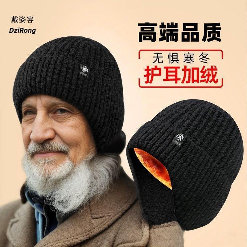 Wholesale Winter Cold and Warm Ear Bib Neck Knitted Beanie Hat Two-piece Set