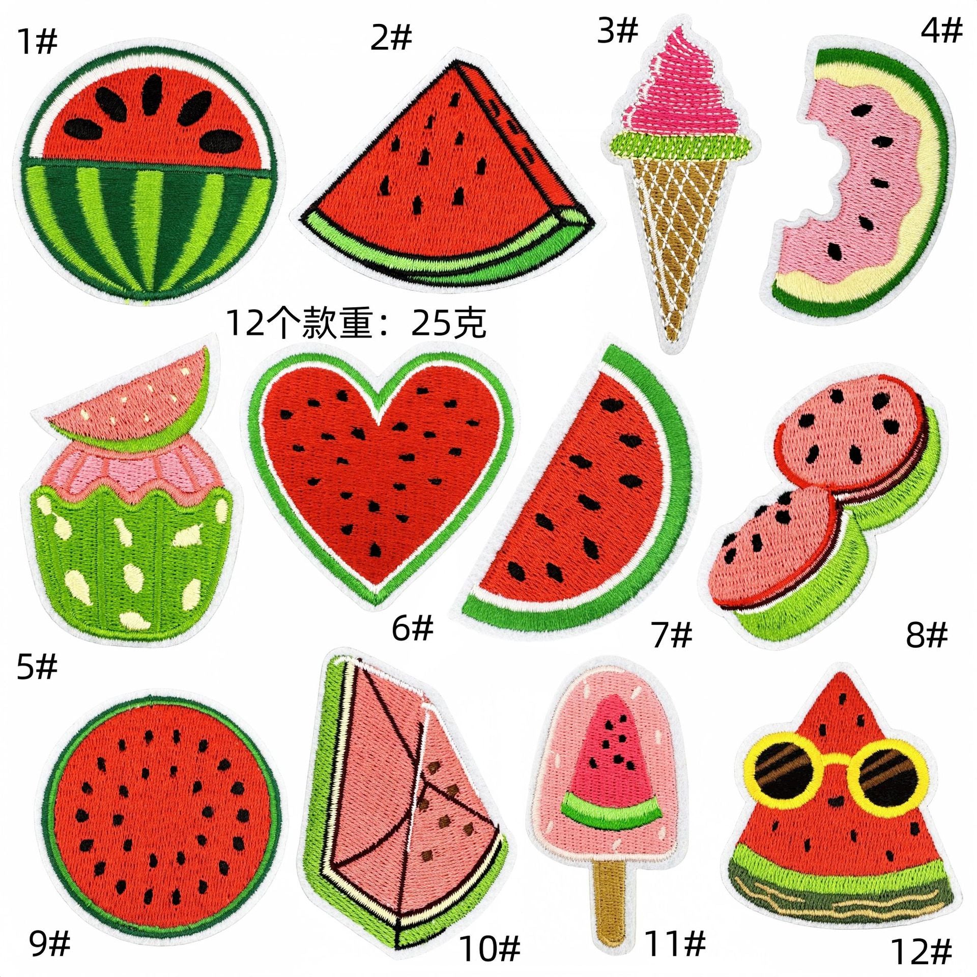 Wholesale Cartoon Watermelon Embroidered Patch Iron On DIY Fabric Sticker For Clothing And Bag Repair