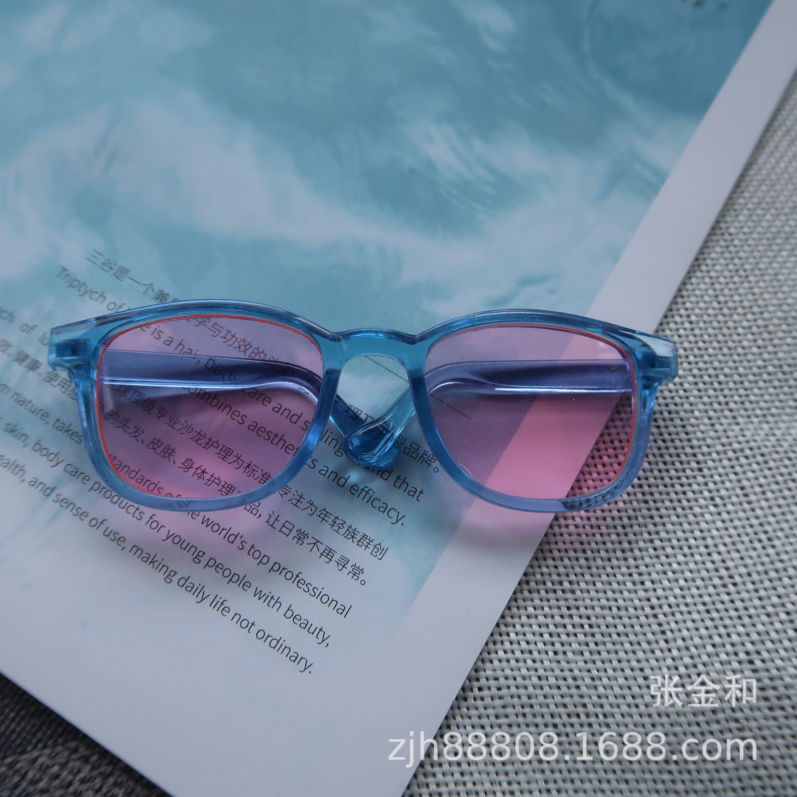 Wholesale Plastic 9.5cm Pet Dog Cat Large Frame Glasses