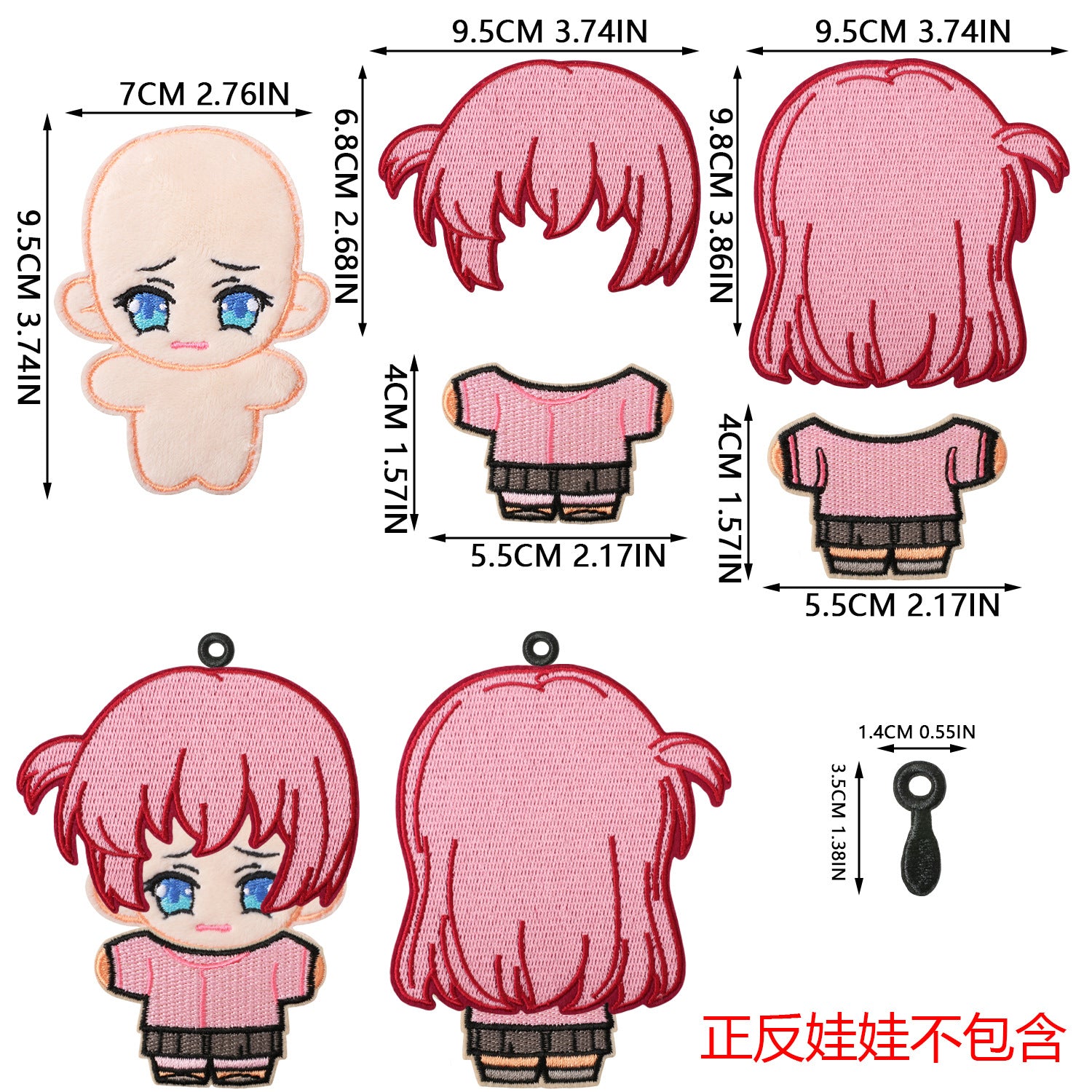 Wholesale Stylish DIY Non Woven Fabric Doll Embroidery Patch Kit 200 Sets Polyester Thread For Clothing Accessories OLY Exclusive