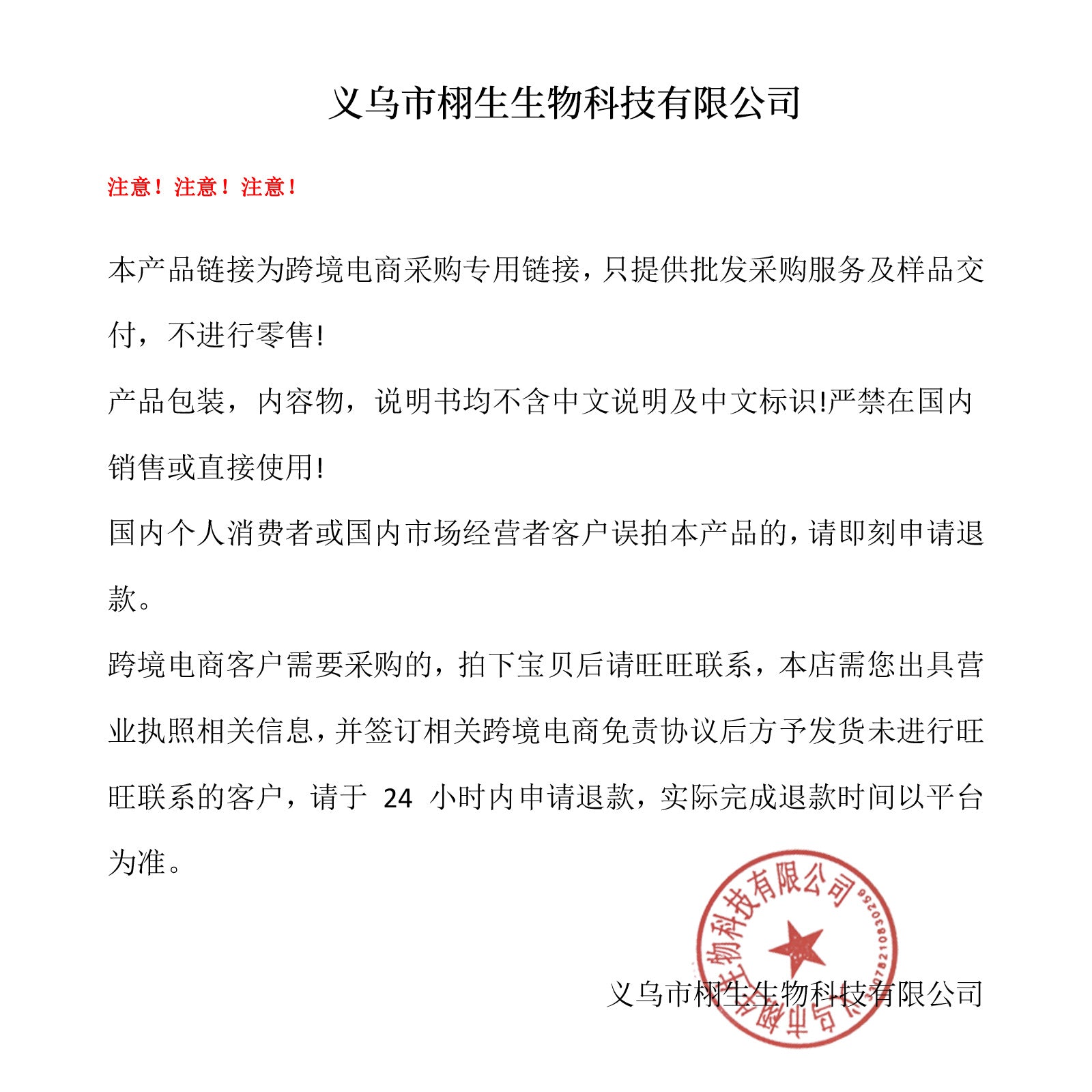 Wholesale 8-color Lip Balm Set Lip Oil Lip Glaze Mirror Lasting Pearlescent Lip Balm