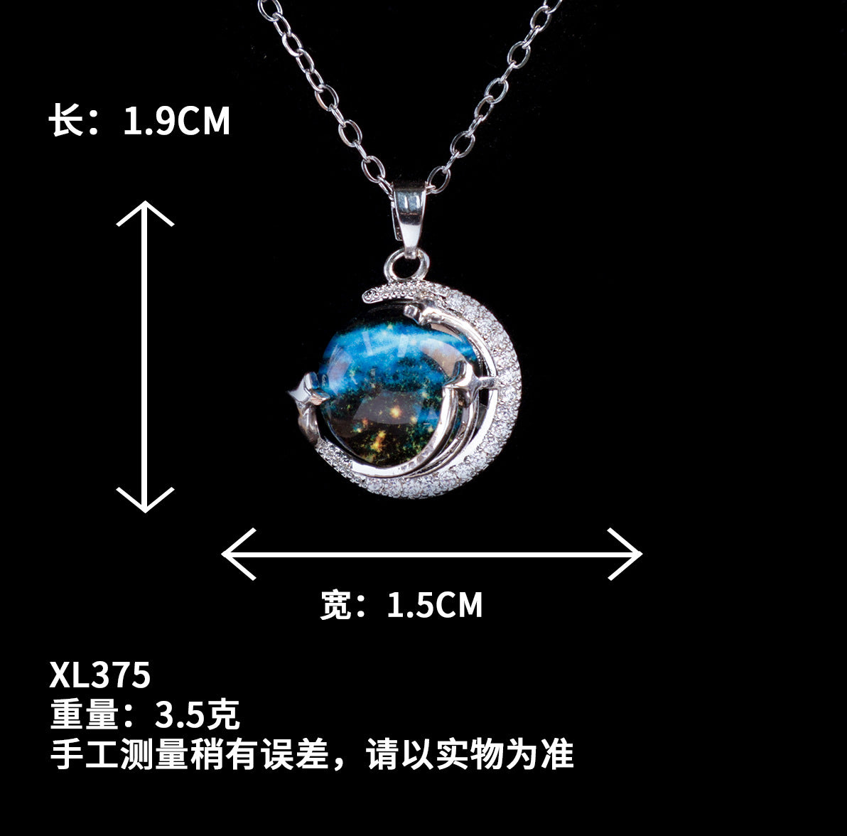 dxx-img:3c4c5246cf0ffe75013a1bb3cb0d8e33,OLY-NE-5580834137491-M1