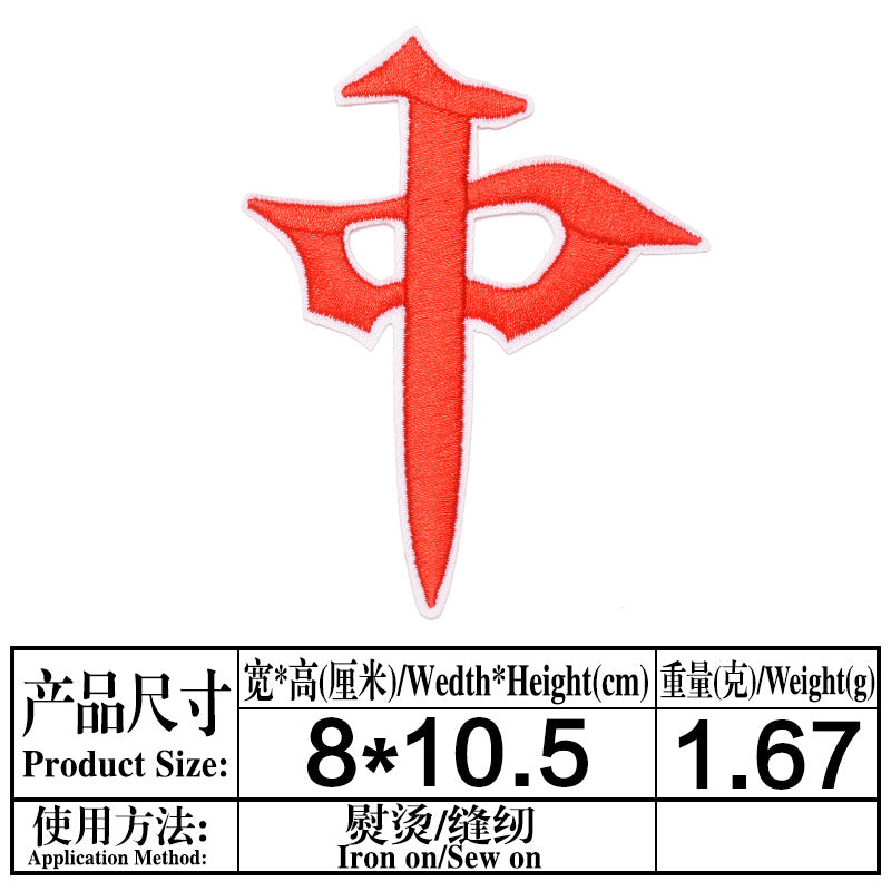 Wholesale Mahjong Embroidered Patches 8 Self Adhesive Twill Fabric Appliques For Clothing Bags Shoes Hats Boutique Resale Accessory