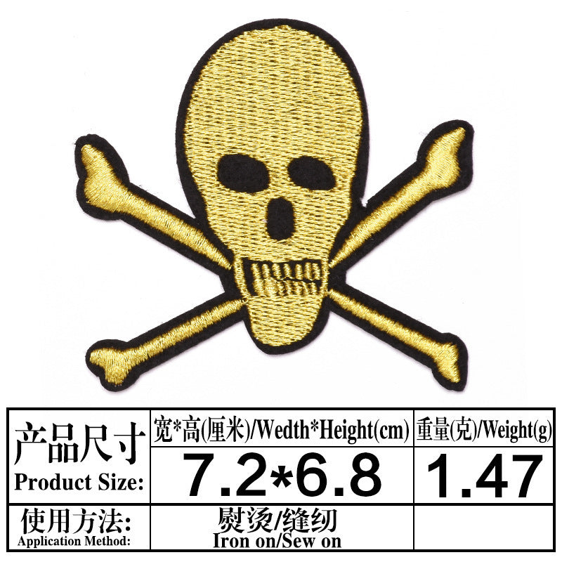 Wholesale Space Astronaut Embroidered Patches 9Pcs Rocket Ship Planet Skull Cloth Badges Iron On Sew On DIY Fashion Accessory