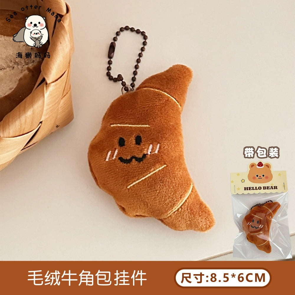 Wholesale Creative Cartoon Food Plush Doll Keychain
