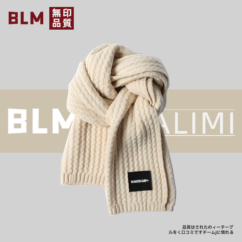 Wholesale of Warm Knitted Woolen Scarves for Autumn and Winter