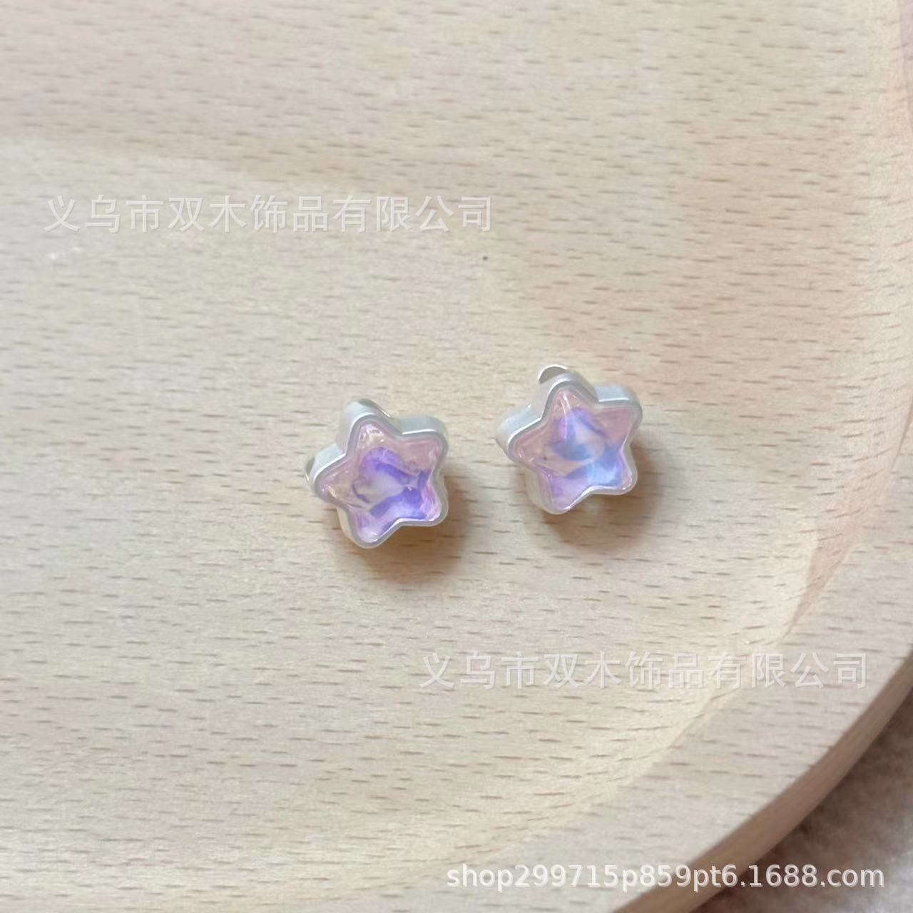 Wholesale 10pcs Double-sided Diamond-studded Four-way Star Alloy Spacer Beads